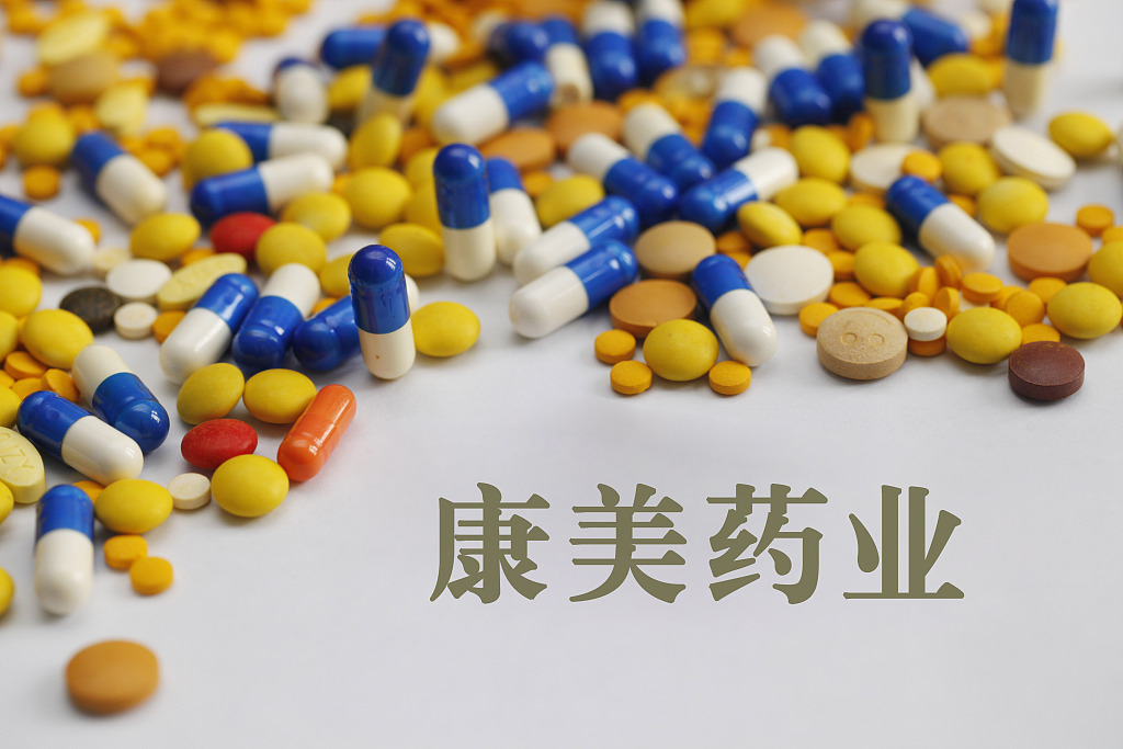 4ˎI(y)V:CCTV_3ˎI(y)ďVʲô