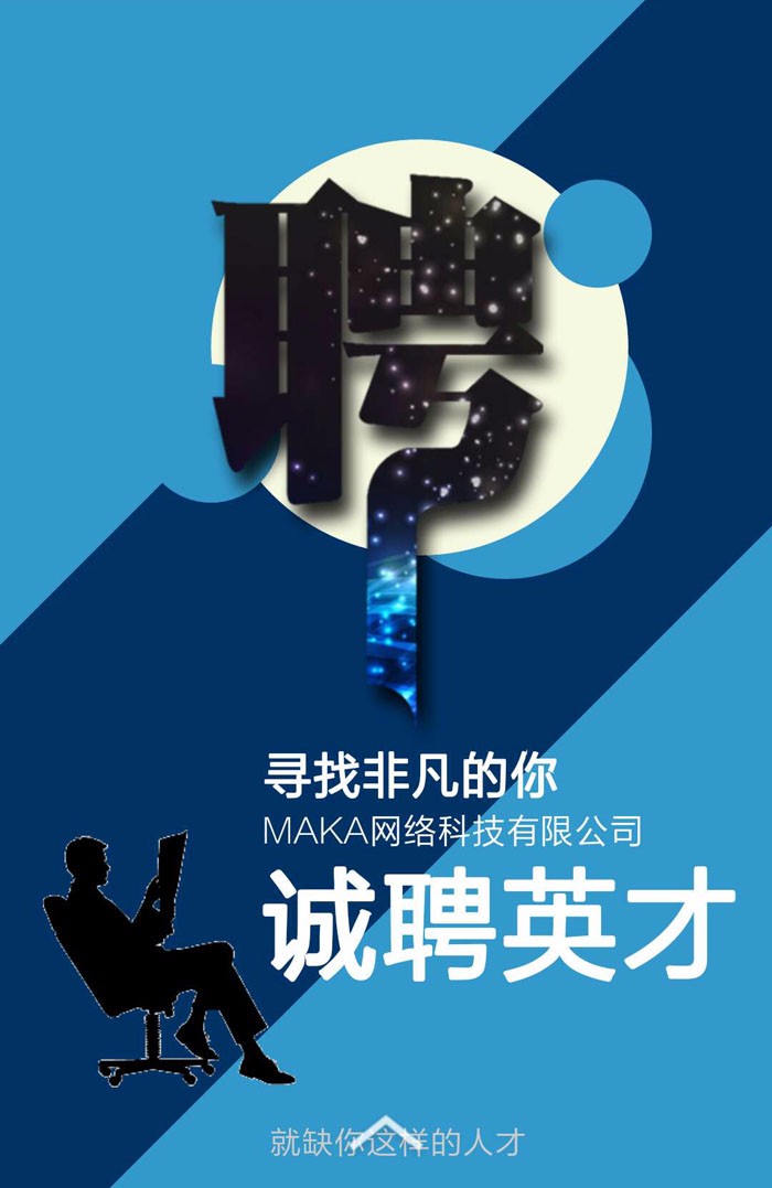 3ֱV湫˾Ƹ:ŏVĻ޹˾ôӣ
