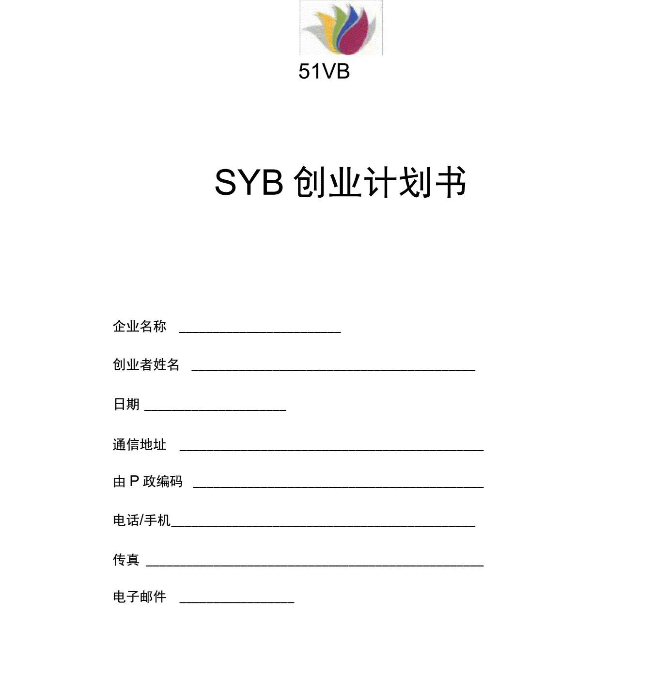 1V湫˾(chung)I(y)߄:V湫˾I(y)Ӌ
