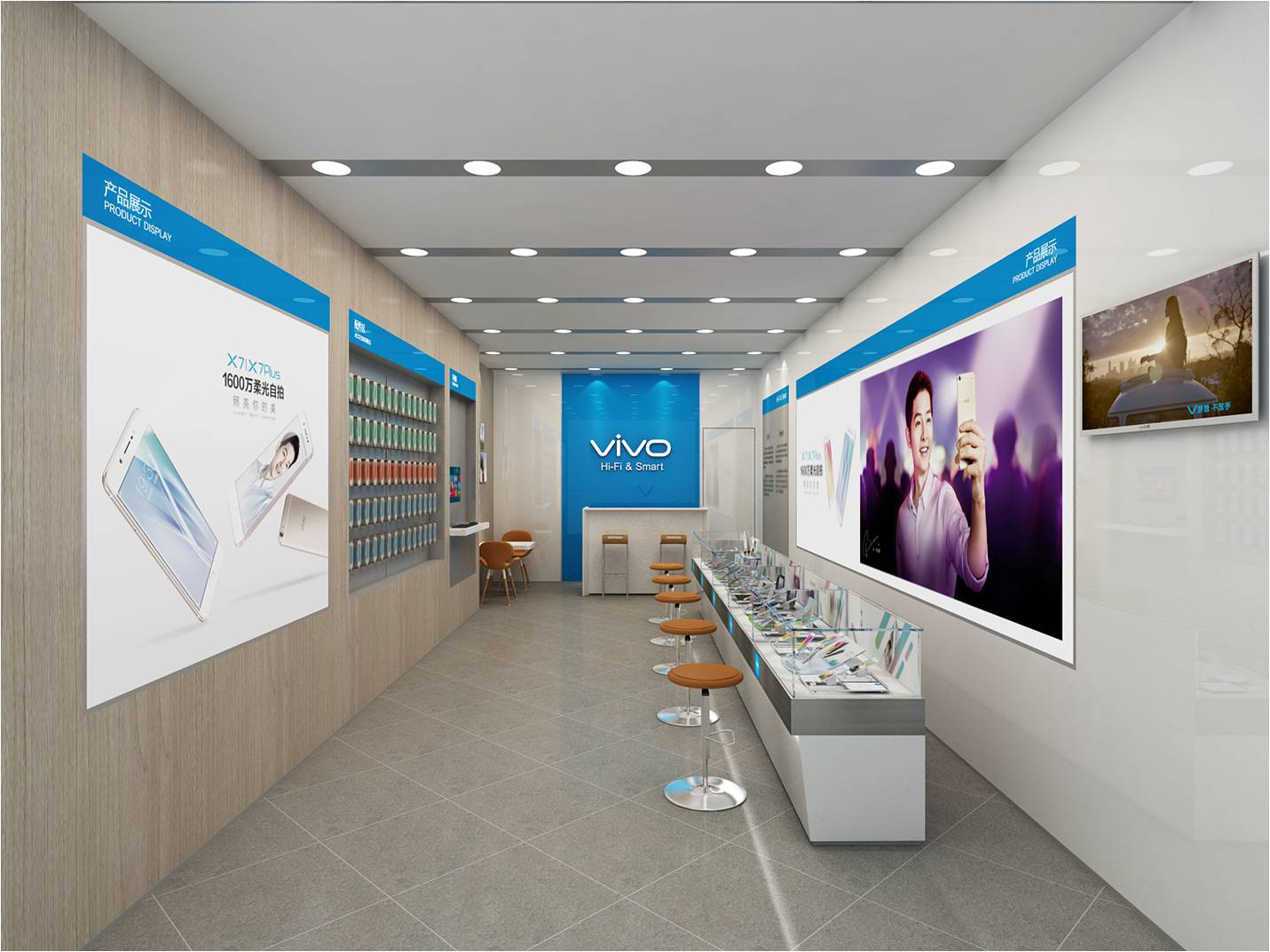 2vivoV:νQvivo֙CďVĆ}