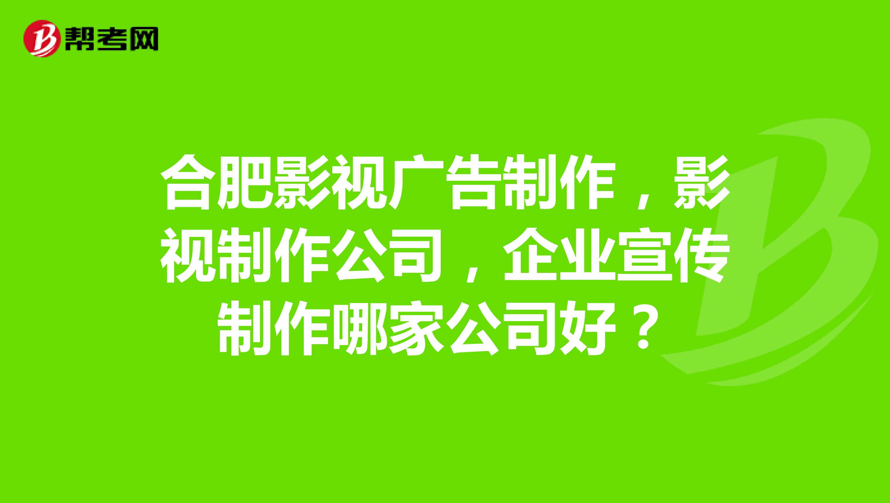 4ϷʏV湫˾:ϷĎ׼ҴďV湫˾ʲôط?ô܇