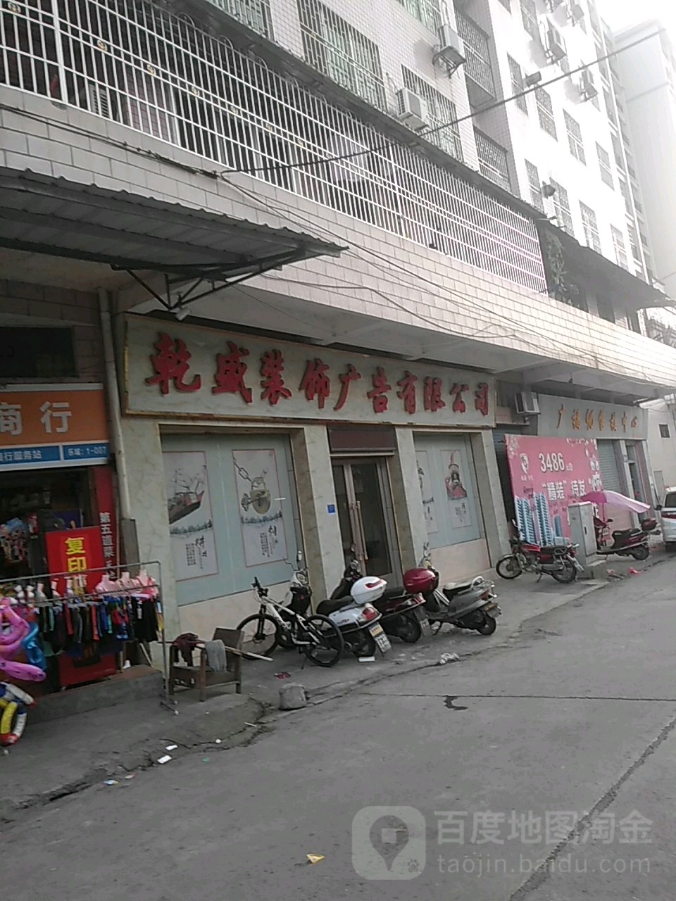 3P^ďV湫˾:PV޹˾ô