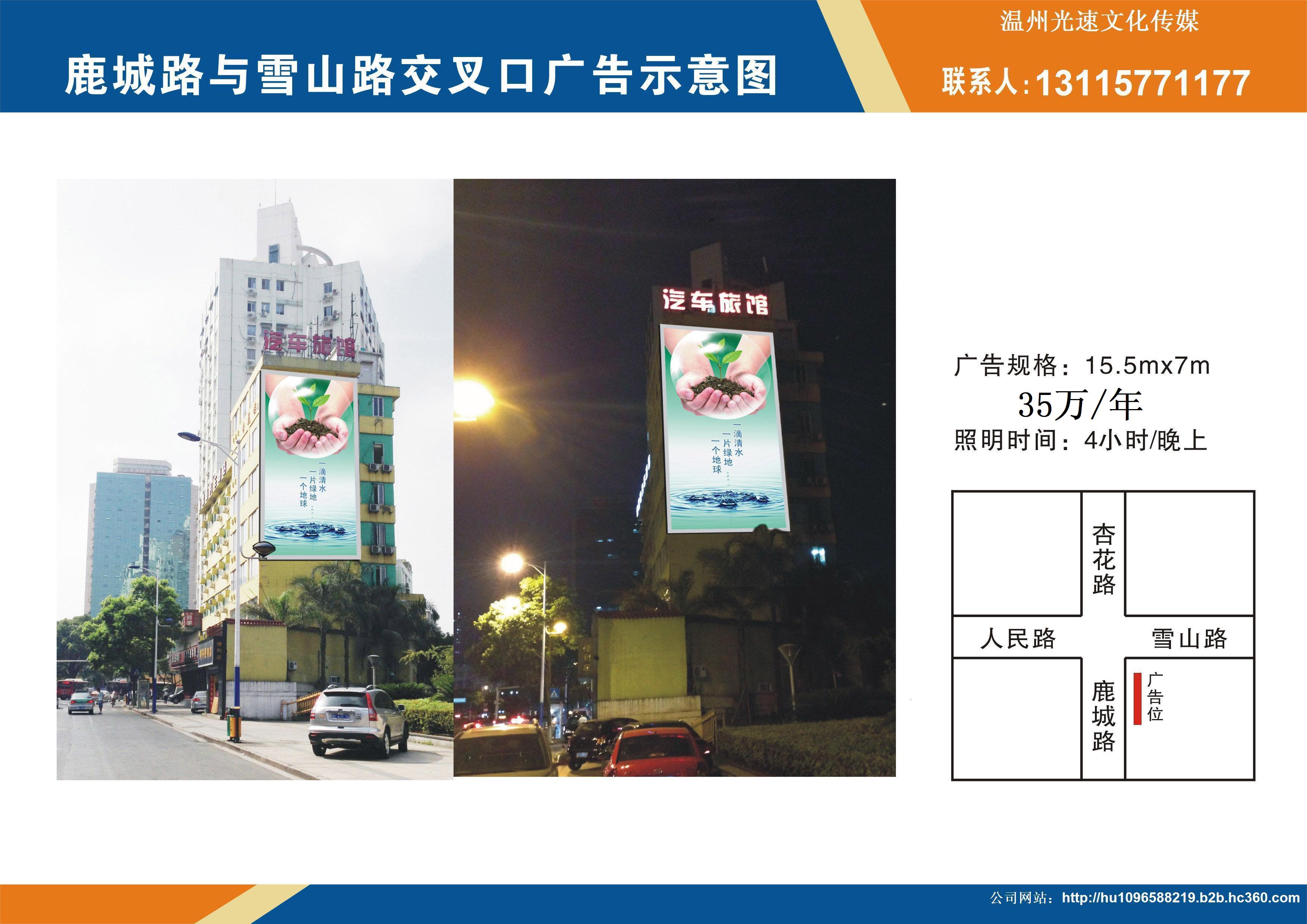 4ݏV湫˾:Щ^õďV?zhn)ý˾? style=