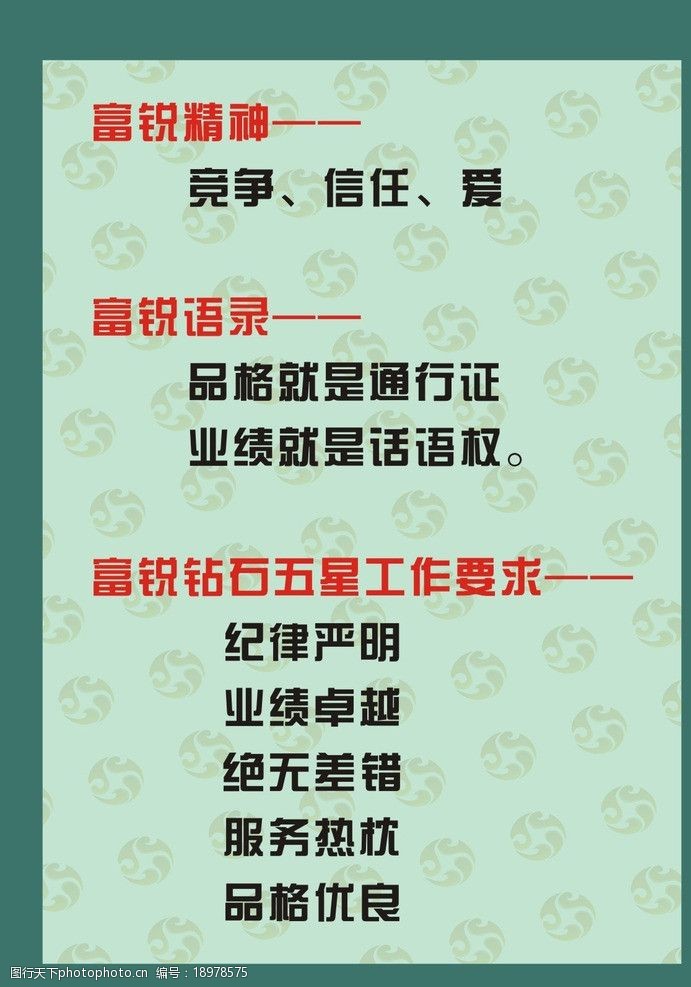 2V湫˾VZ:V湫˾Zʲô