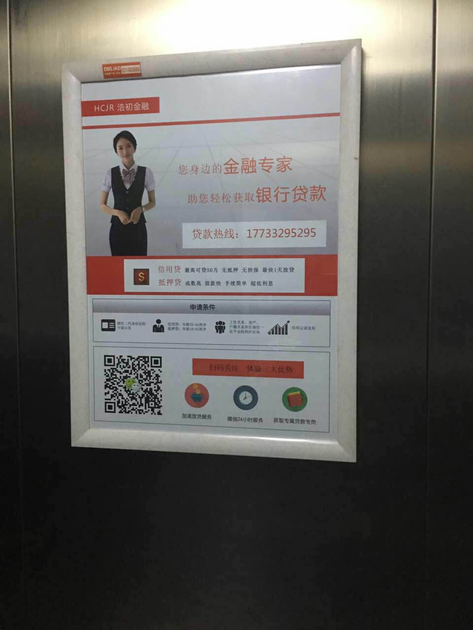 4ݏV:ݏVô(lin)ϵV湫˾