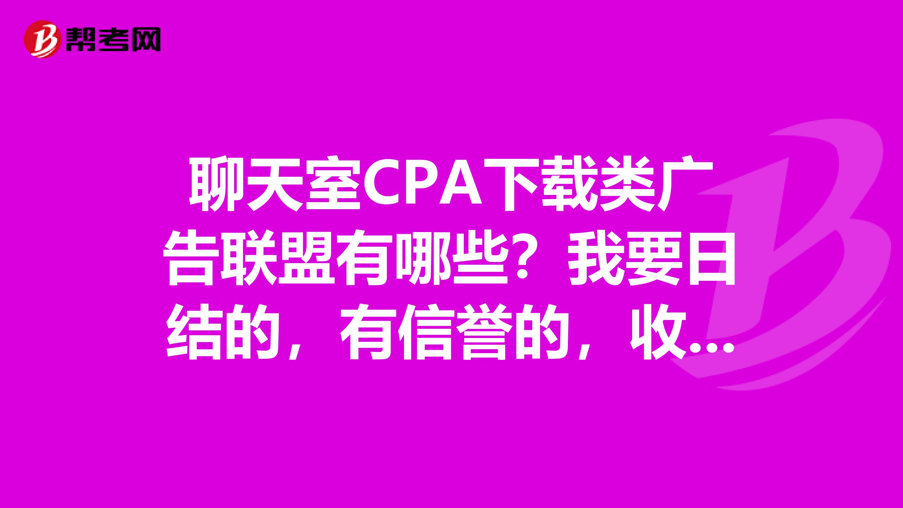 3ĂV(lin)˱^ cpa,cps,cpv,cpm,cpc, r^