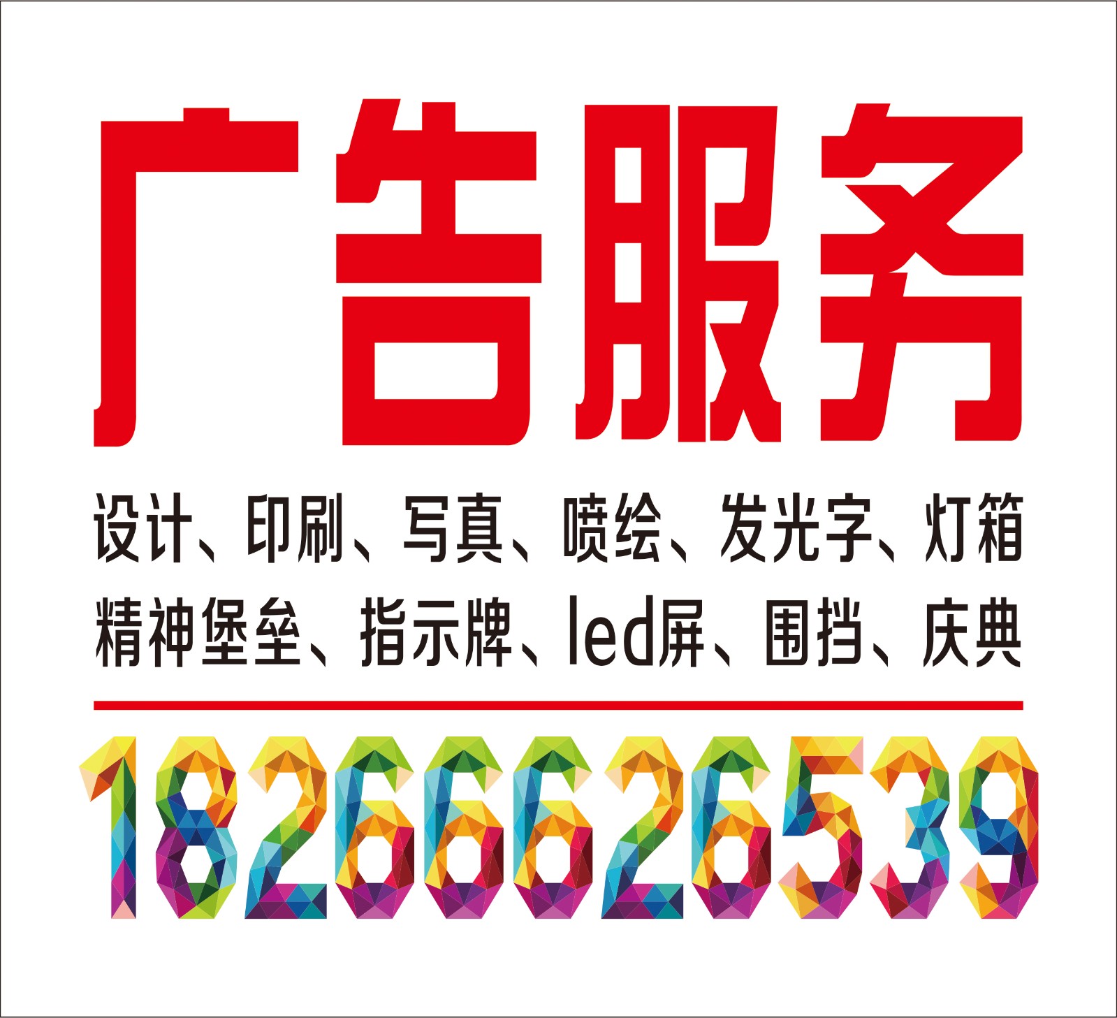 4uV湫˾:uWr(sh)V޹˾ô