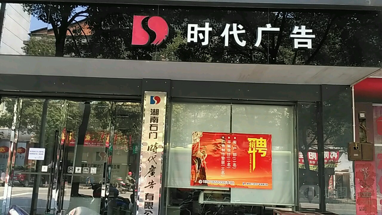 3ϏV湫˾:LɳǰʮĂýV湫˾Щ