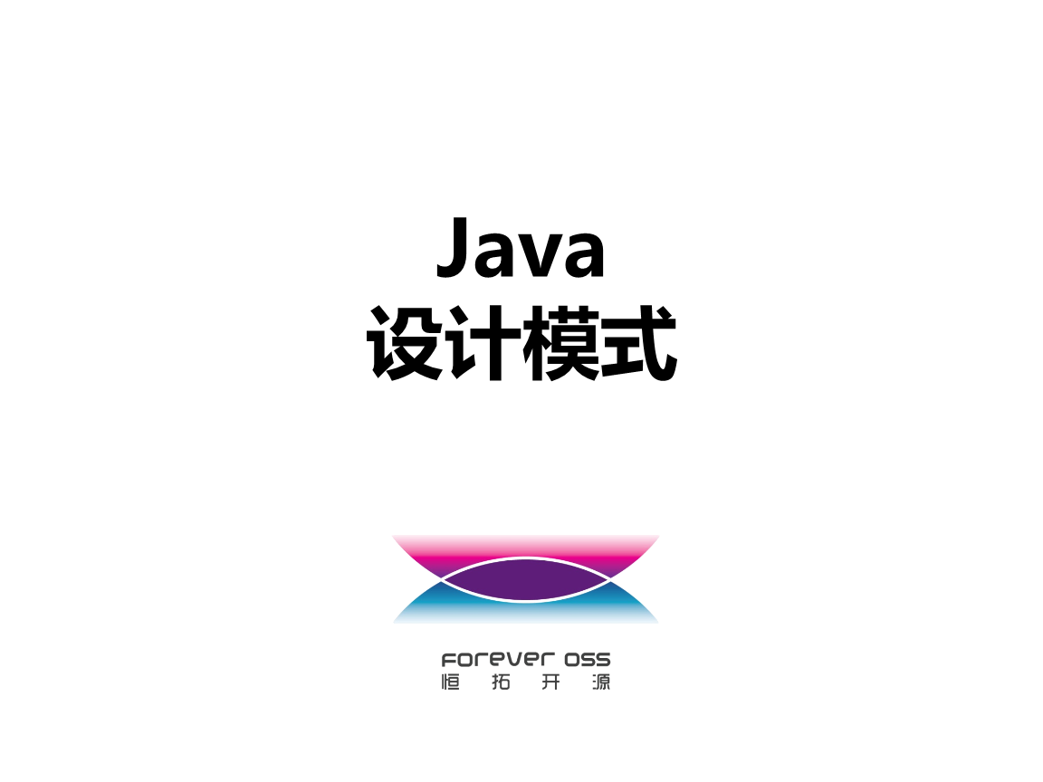 2javaO(sh)Ӌ(j)ģʽ:javaеO(sh)Ӌ(j)ģʽЩ