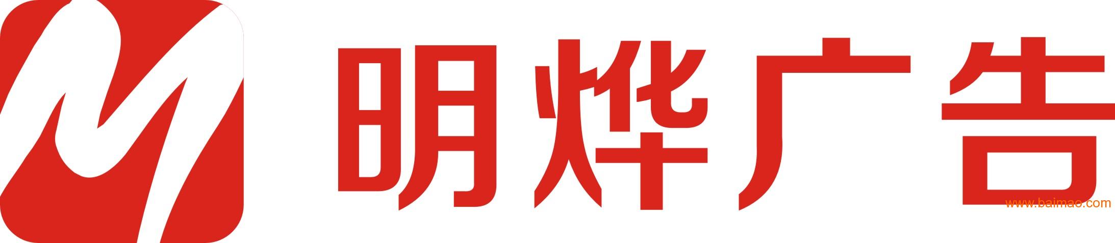 2ݏV湫˾:ɂ挍V޹˾ô