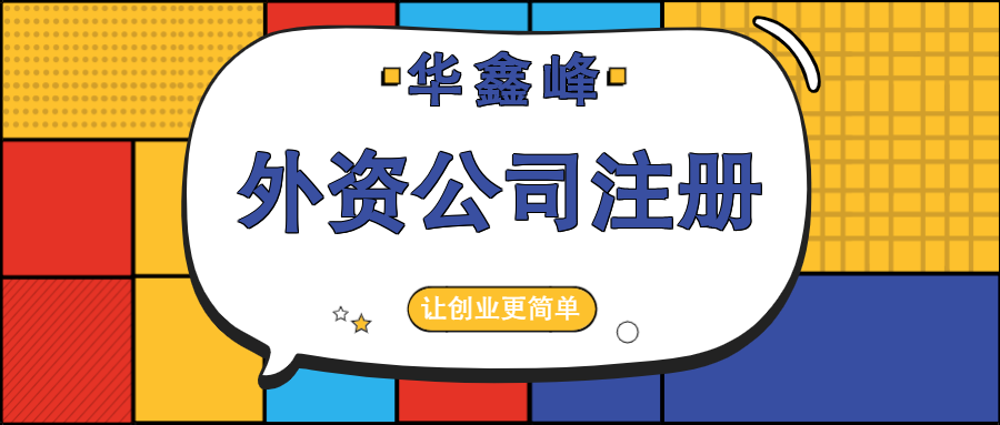 3Yע(c)V湫˾:ע(c)V湫˾Ҫʲô