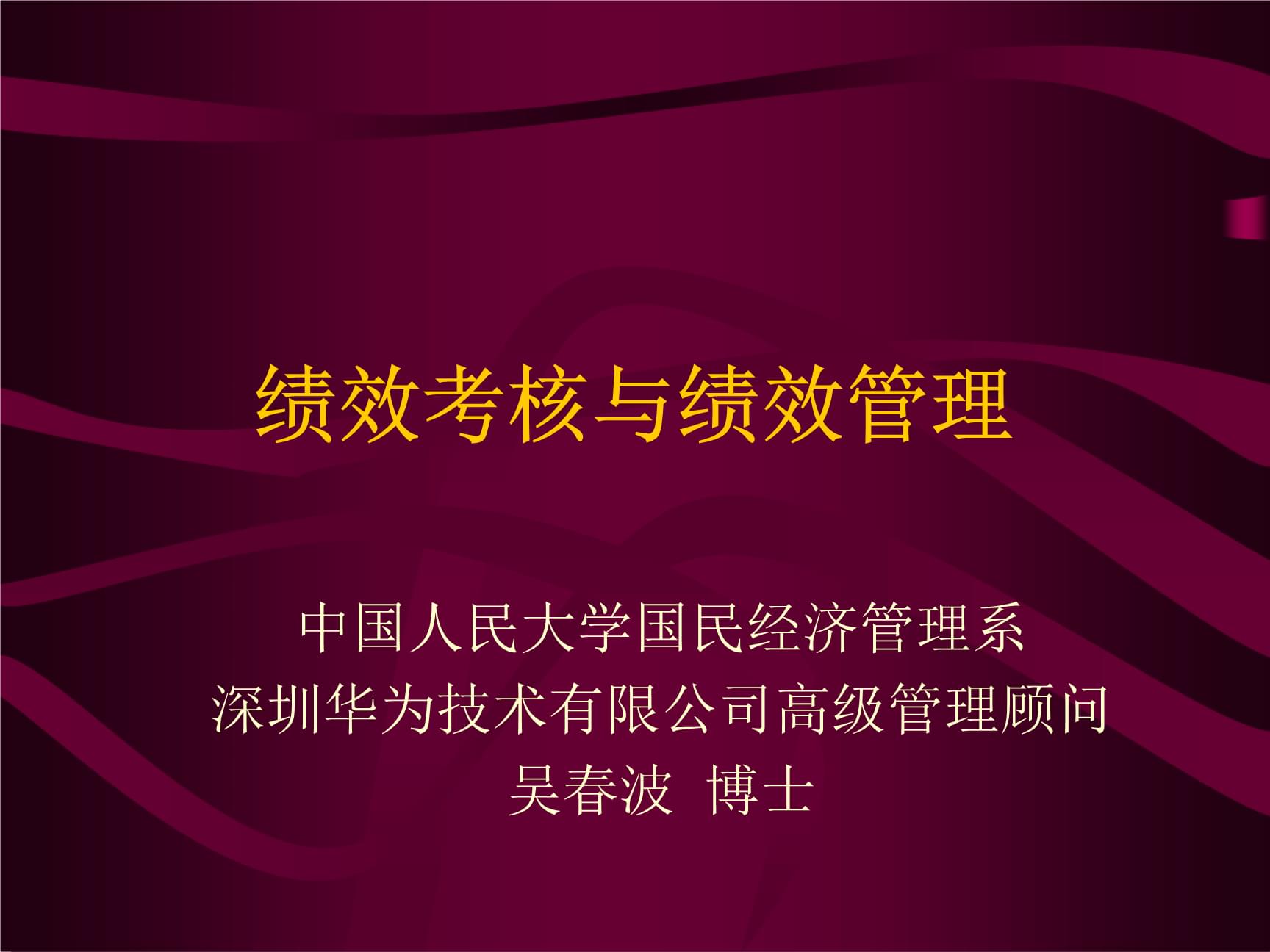2(j)ЧcнO(sh)Ӌ(j):vнO(sh)Ӌ(j)Ϳ(j)Ч˵nĿǰ(gu)(ni)Ǽҹ˾(qun)