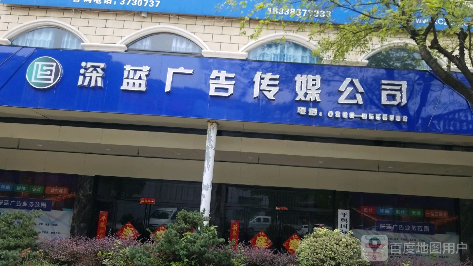 2ϏV湫˾:Ϯ(dng)tV޹˾ô