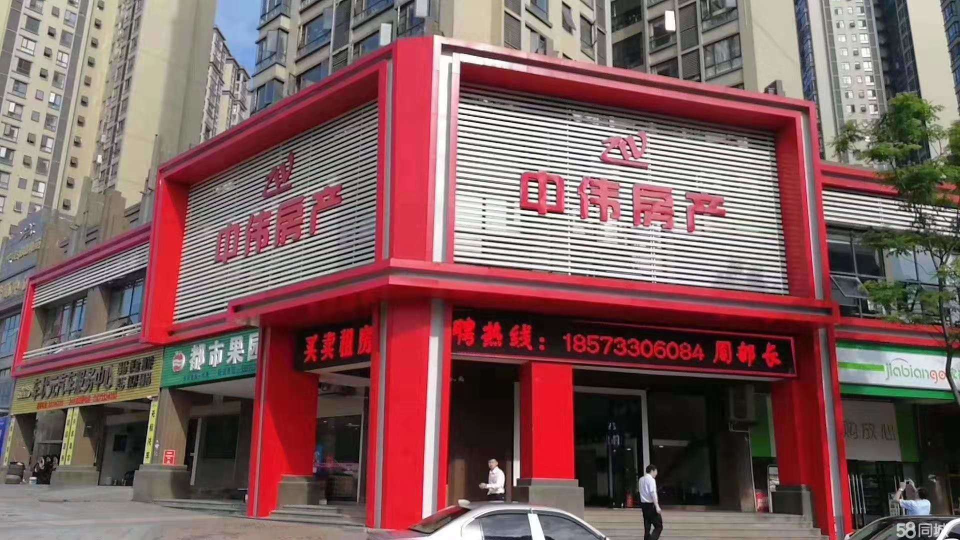 4ޏV湫˾:ʲôV湫˾