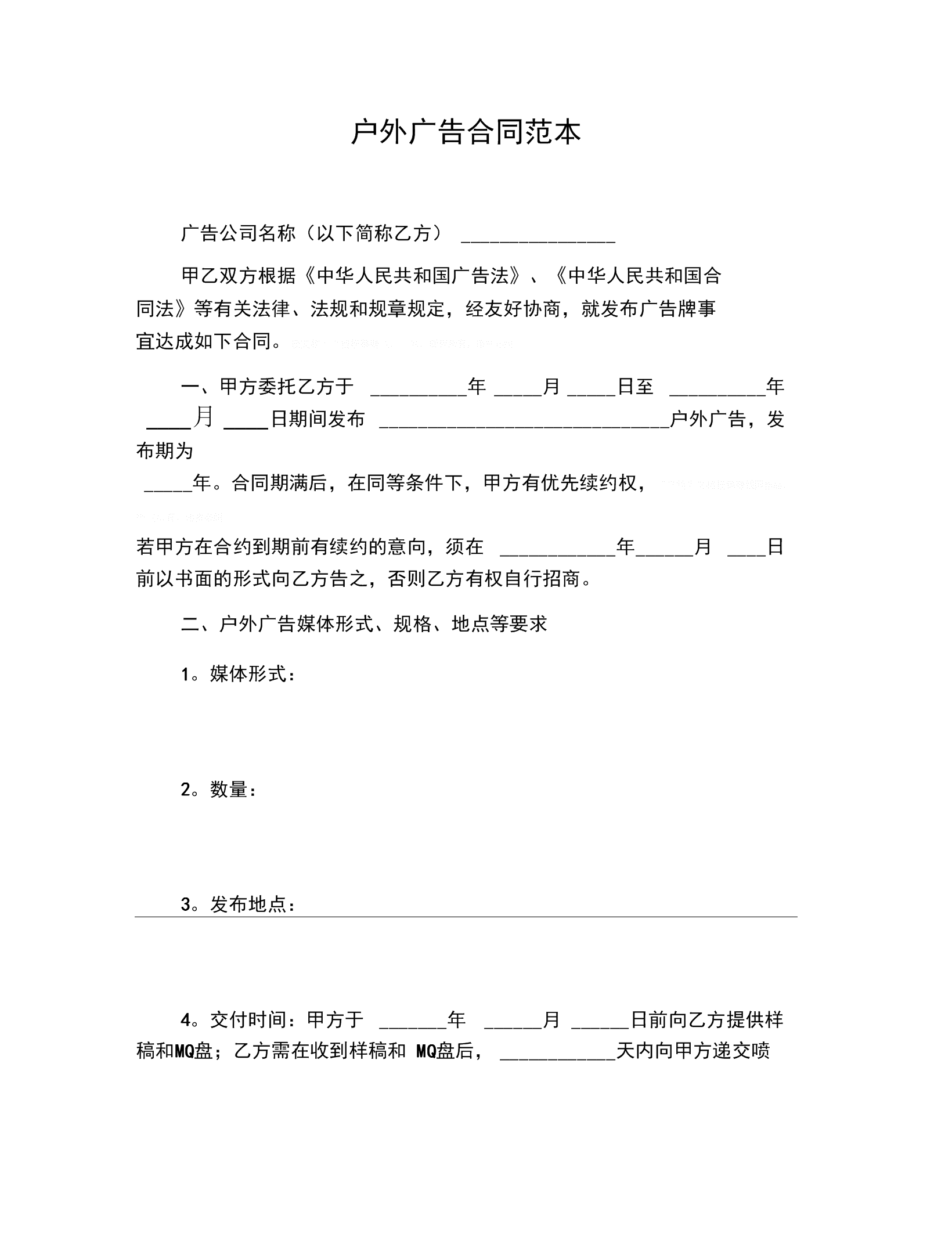 2V湫˾ͬ:V湫˾ͬf(xi)h