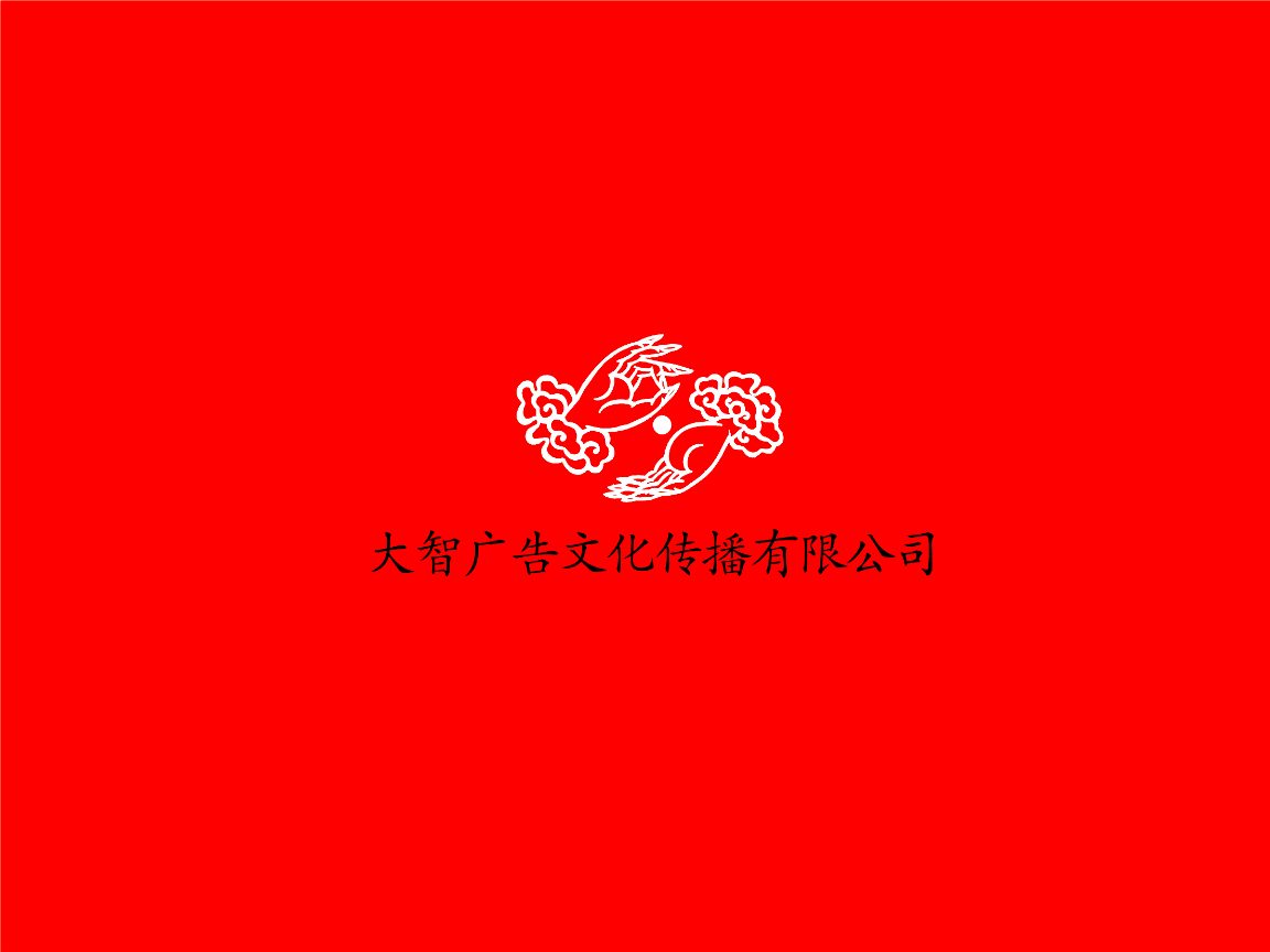 2V湫˾:(sh)(j)޹˾ôӣ