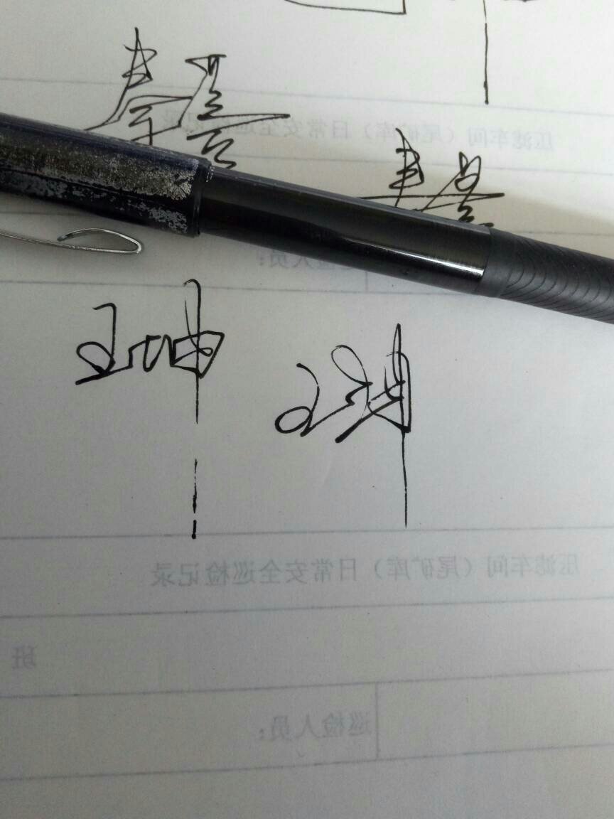 3O(sh)Ӌ(j)M(fi):O(sh)Ӌ(j)M(fi)P