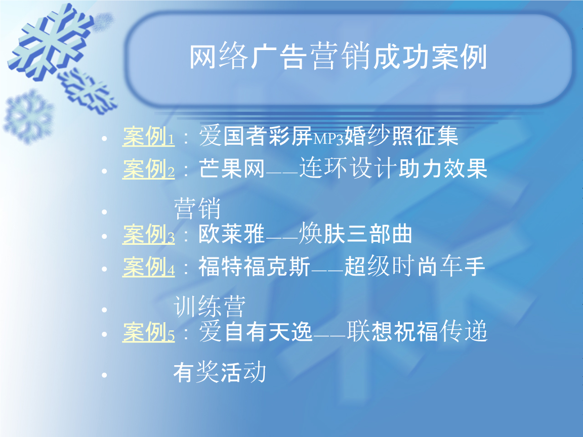 3W(wng)j(lu)INV:W(wng)j(lu)IN;W(wng)j(lu)VP(gun)ϵ