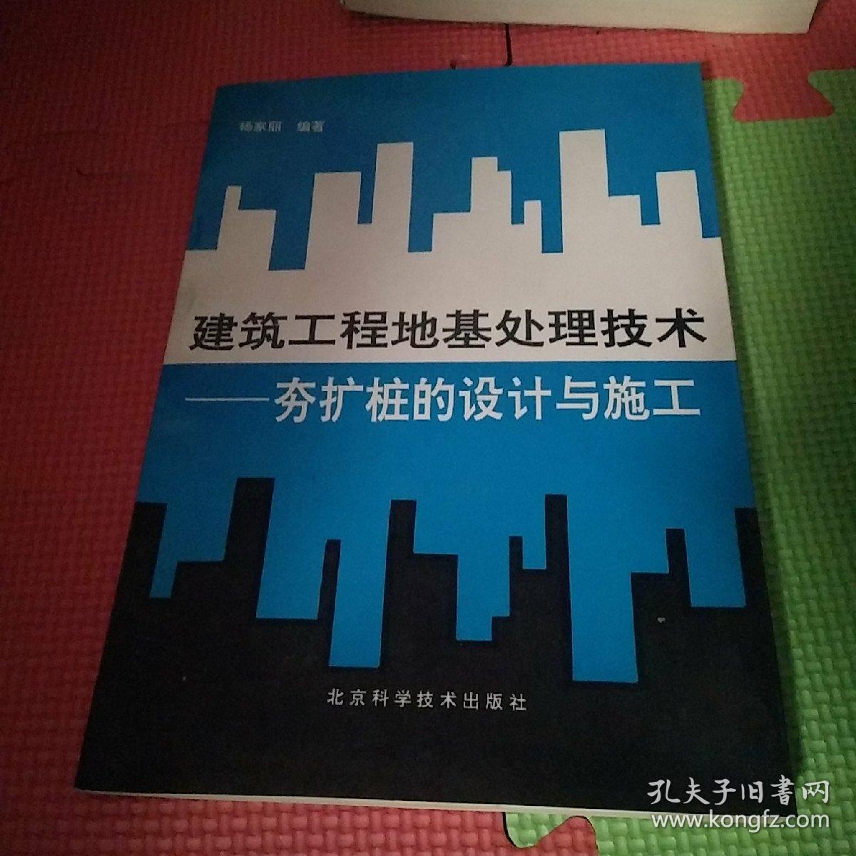 3̼g(sh)cO(sh)Ӌ(j)нO(sh)ՓоӰ棩ȽڿǲǼٿ