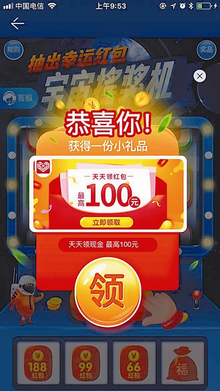 3V:@(g)XV揗