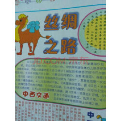 3ֳ(bo)O(sh)Ӌ(j)(sh)փ:ֳ(bo)O(sh)Ӌ(j)