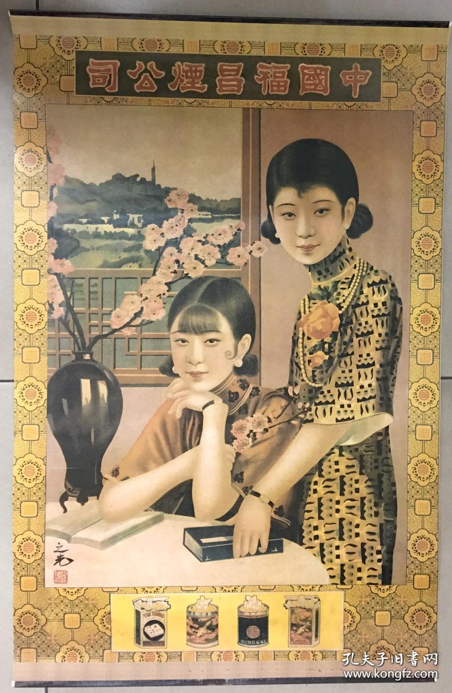 2V残:V残Ϻˮʲô^(q)e
