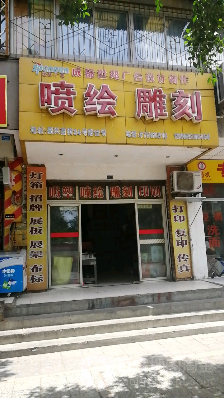 4V湫˾:ꐕV湫˾Ƿ߀ڽ(jng)IF(xin)