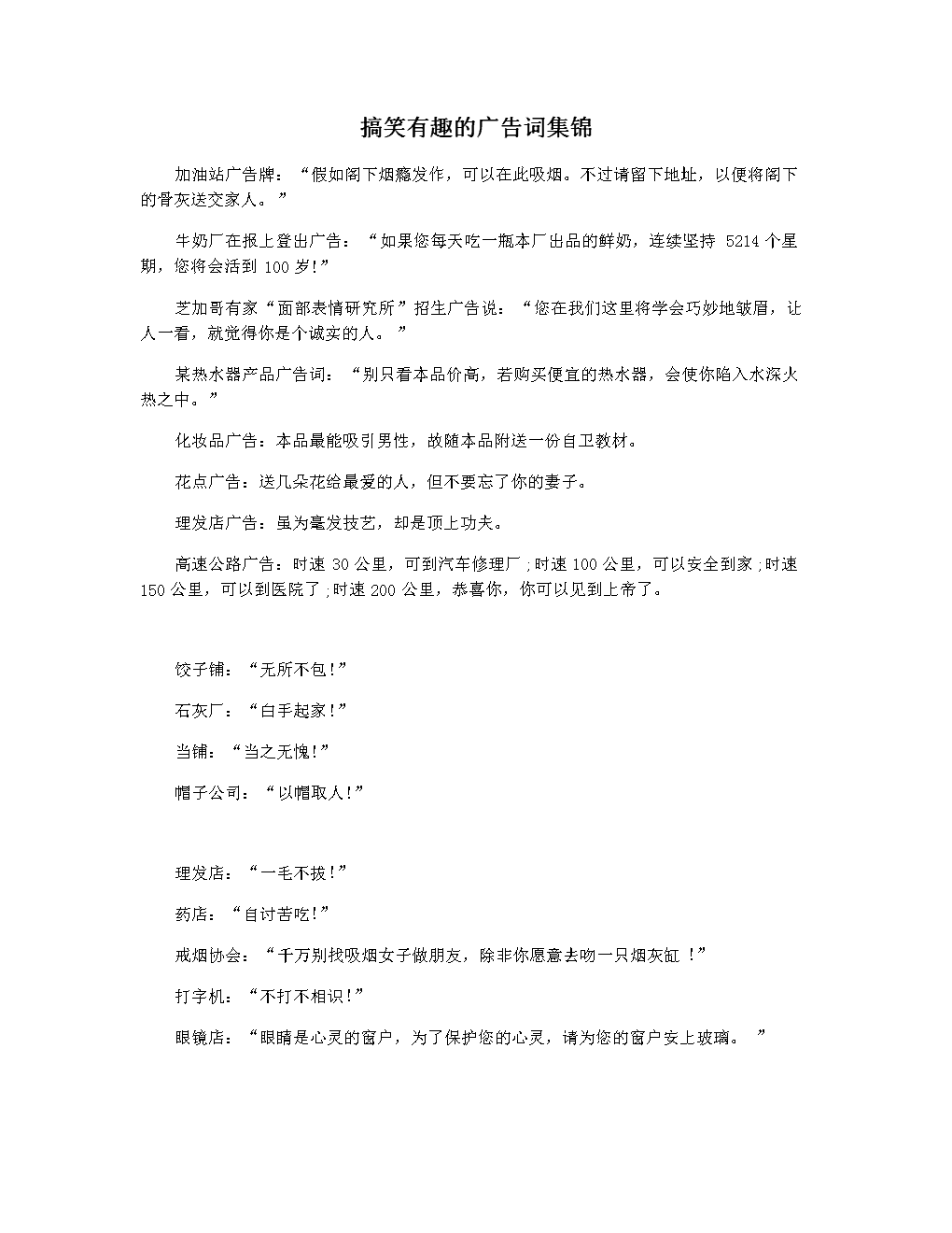 2ȤďV~:ȤďV~京x