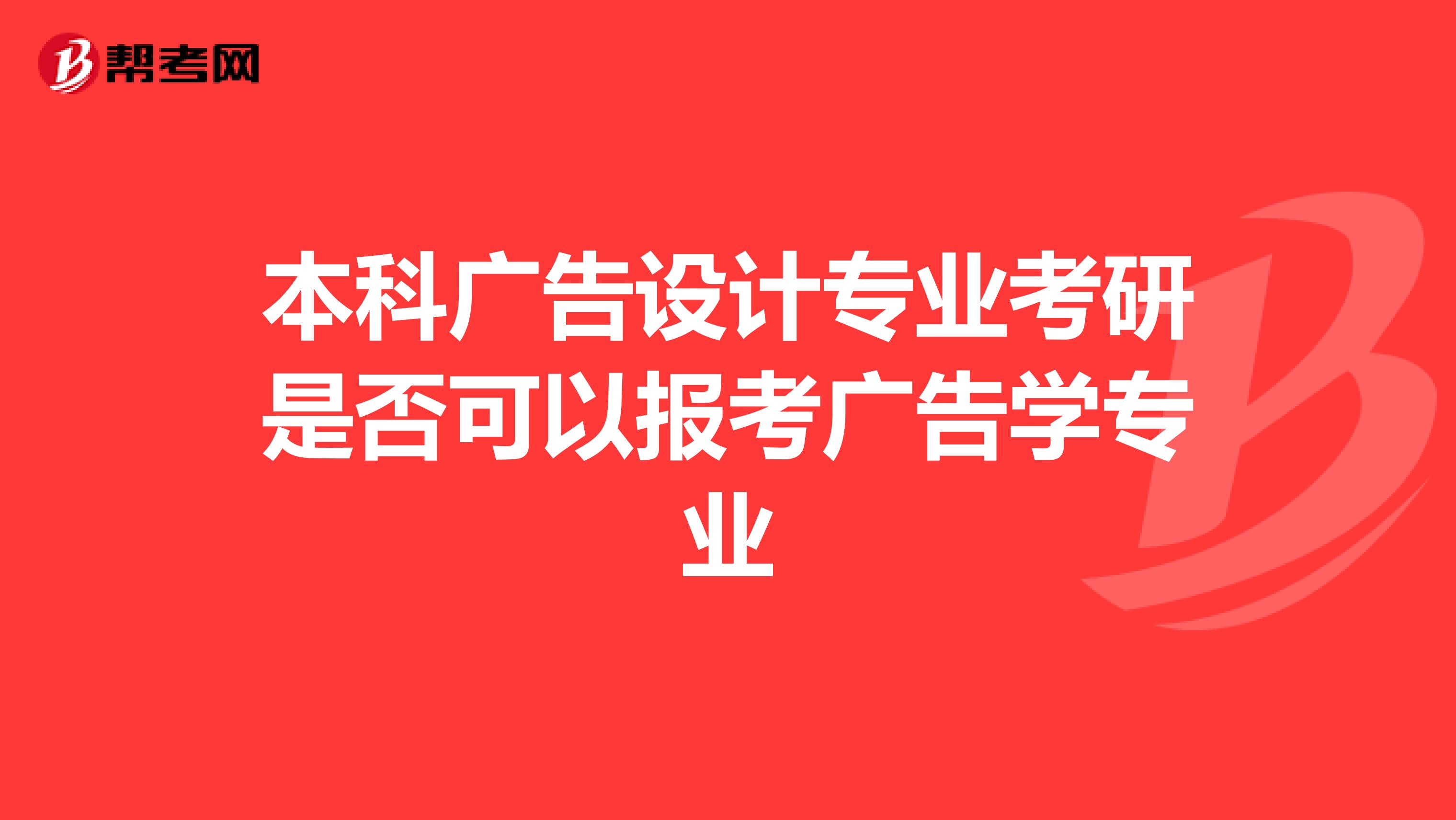 3VO(sh)ӋI(y):x󌣏VO(sh)ӋI(y)ҪW(xu)ʲôԺҵù