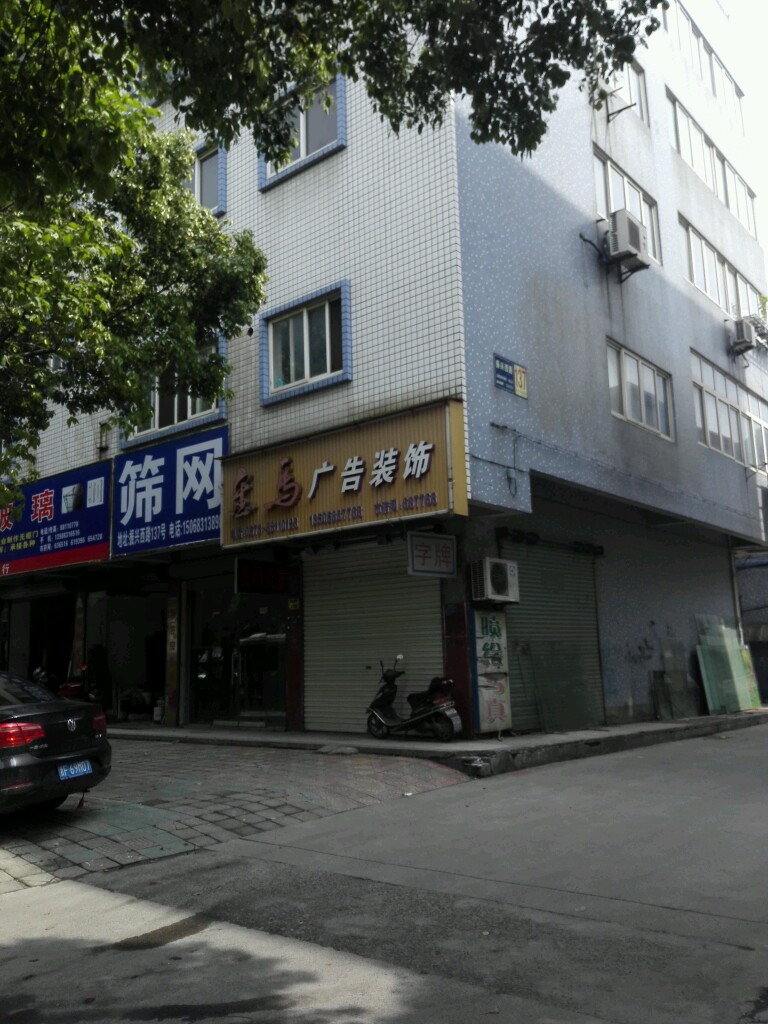 2dV湫˾:dΈ(bo)ýV޹˾ôӣ