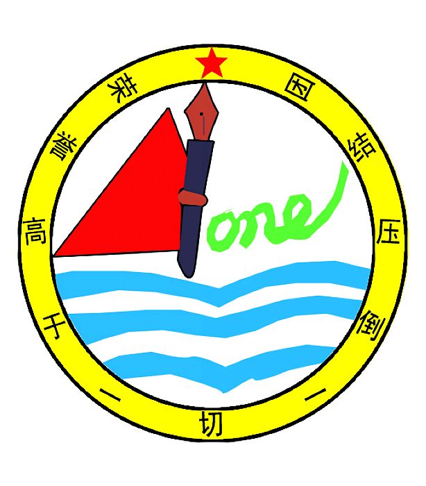 3OӋDȫ:һOӋD