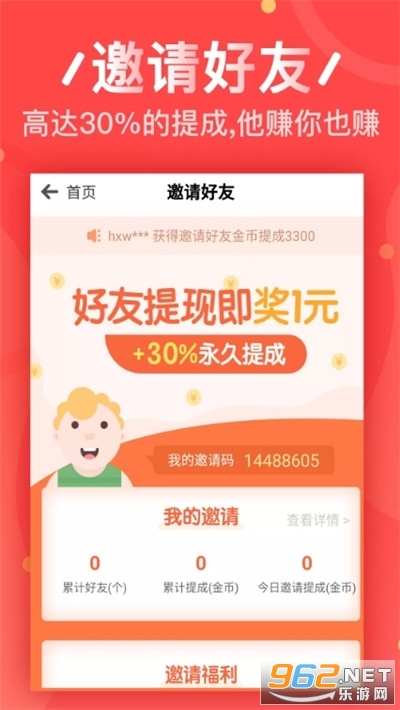 4VٍX:VٍXappЩ