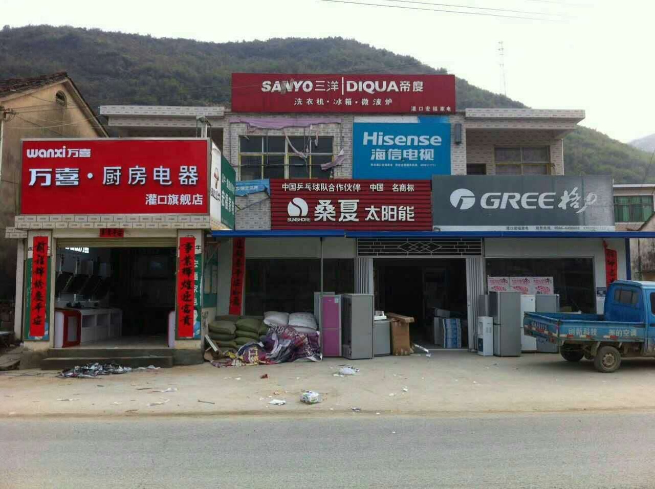 3f(wn)ϲV湫˾:f(wn)ϲI(yng)B(yng)޹˾ô