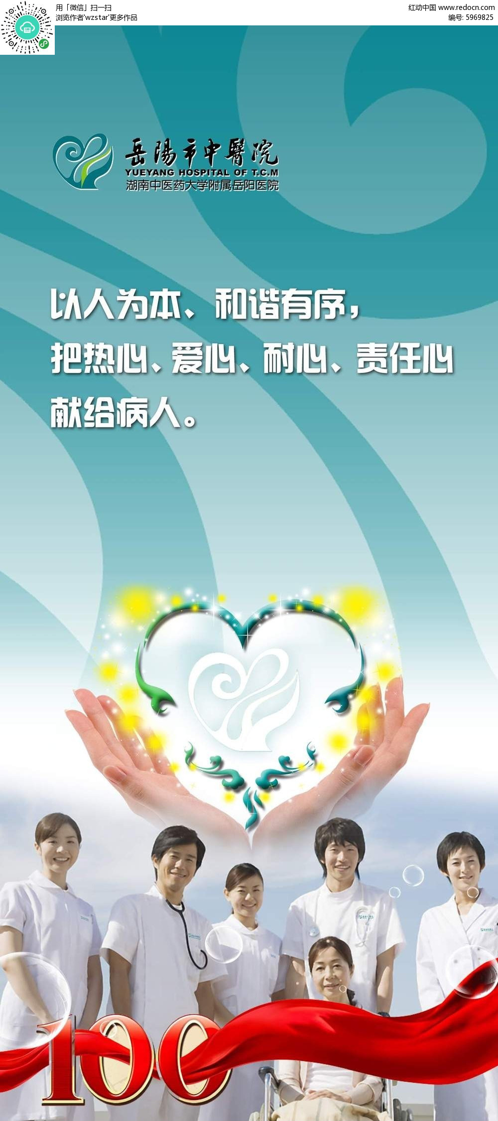 4t(y)V湫˾:ͨǿh(yng)t(y)V߄޹˾ôӣ
