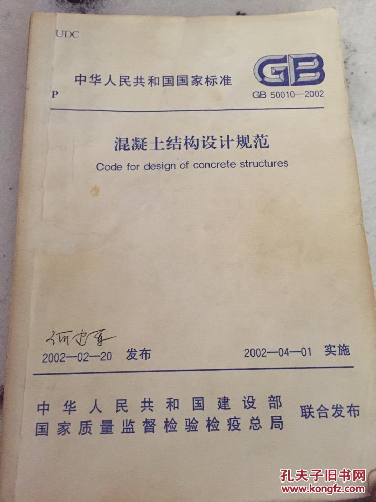 4Y(ji)(gu)O(sh)Ӌ(j)Ҏ(gu)()Ҏ(gu)Ļ(qing)ȵȼ顪