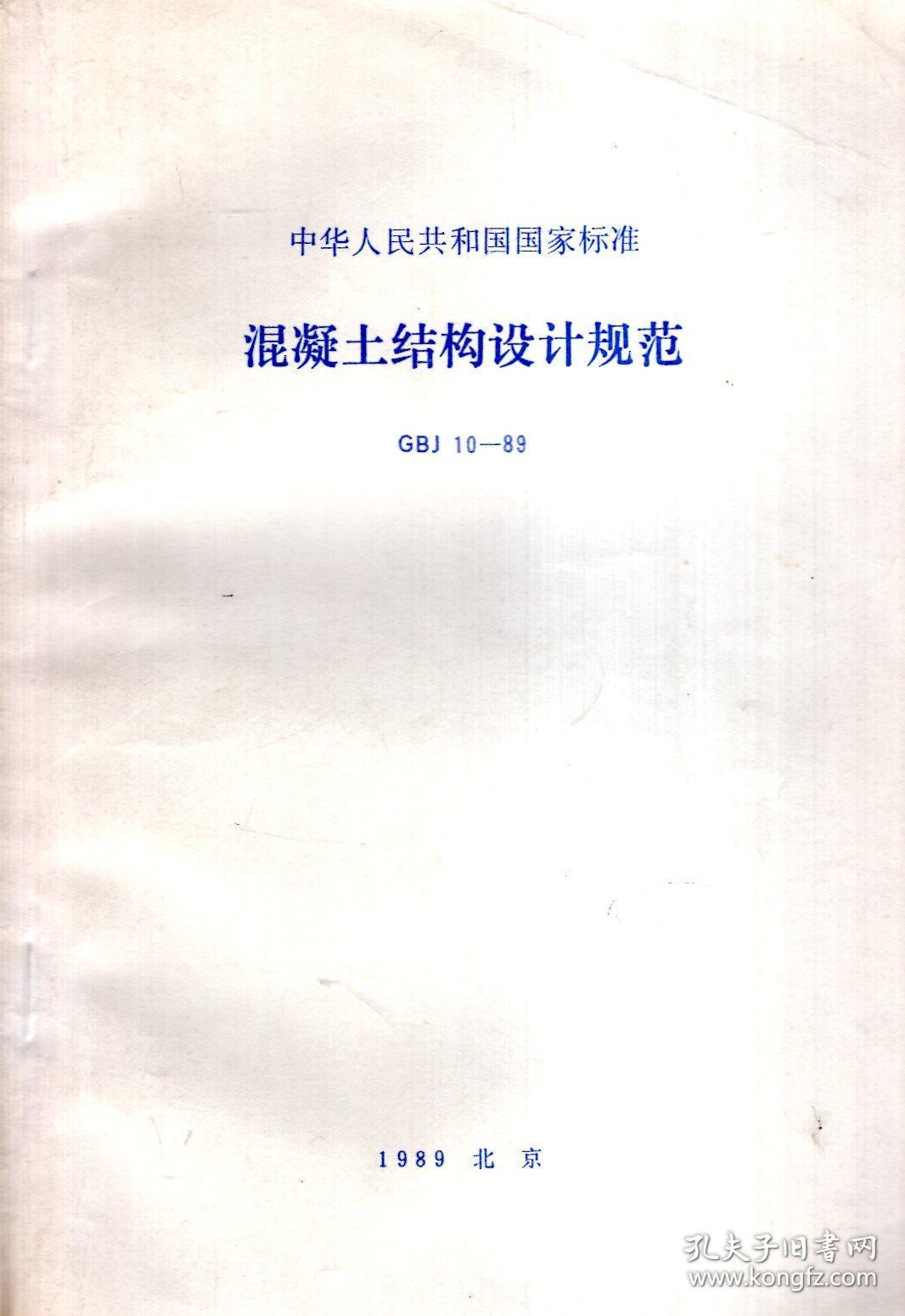 3Y(ji)(gu)O(sh)Ӌ(j)Ҏ(gu):Y(ji)(gu)O(sh)Ӌ(j)Ҏ(gu)-**Ć