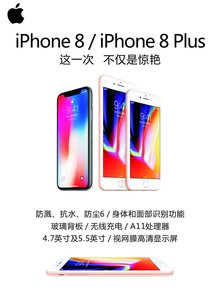 2iphoneV:O֙C(j)ôЏV揗