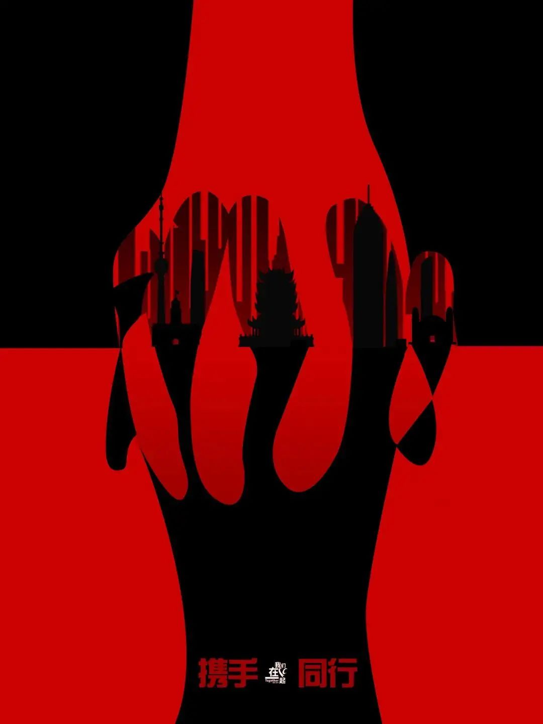 4NOӋ:NOӋ-n.