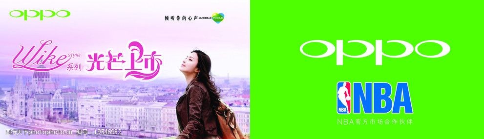 4oppo֙C(j)V:oppo֙C(j)ďV~ʲô