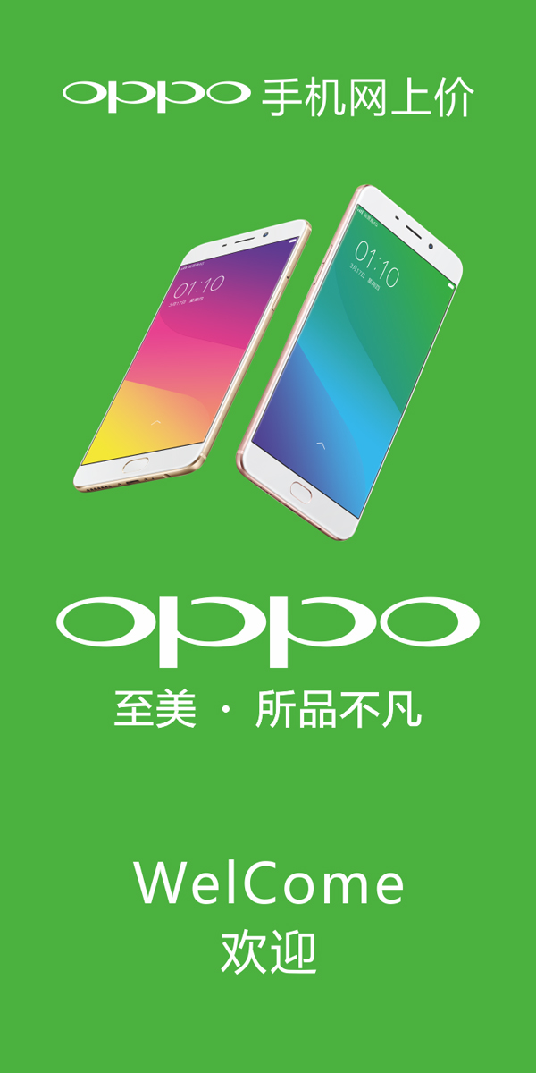 2oppo֙C(j)V:oppo֙C(j)ďVôȥ