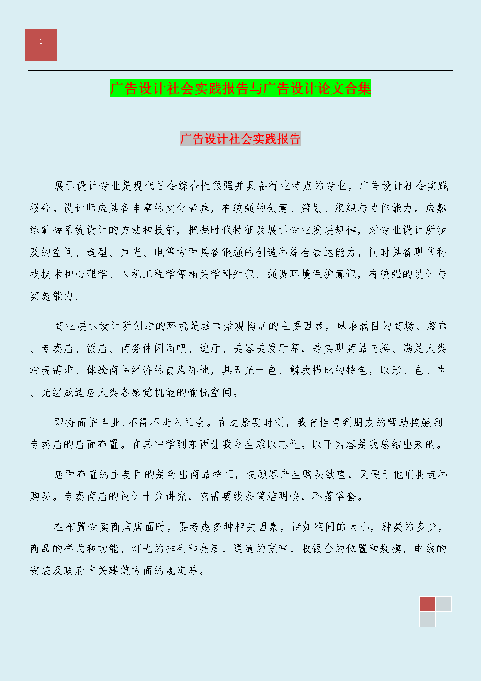 1VՓ:VW(xu)Փ