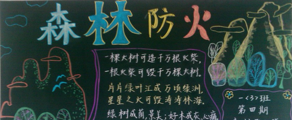 2ڰ(bo)O(sh)Ӌ(j):W(xu)hĺڰ(bo)O(sh)Ӌ(j)