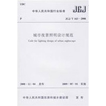 4-ý늚OӋҎ(gu)lô⣿A׹ʲôlں٣