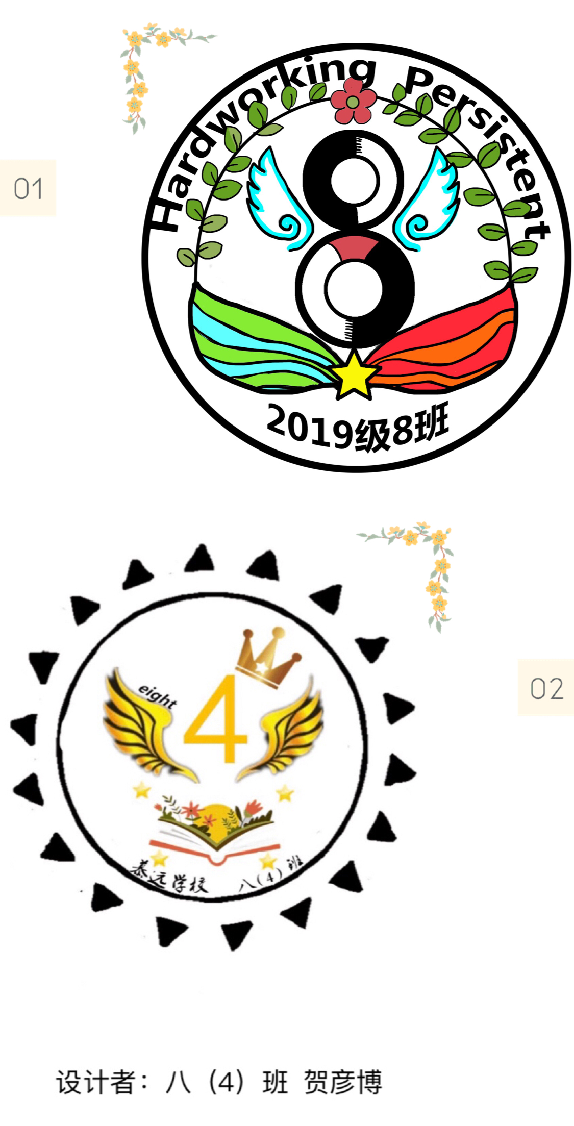 3O(sh)Ӌ(j):O(sh)Ӌ(j)
