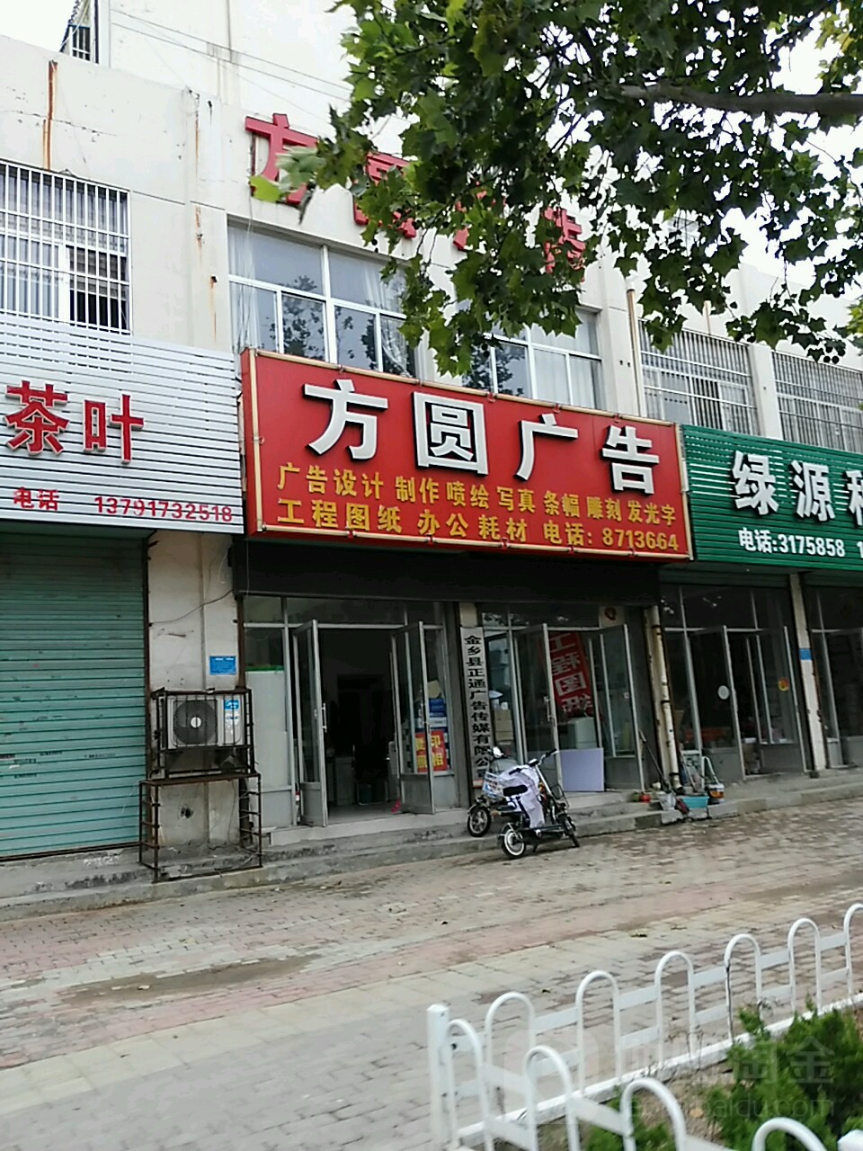 2AV湫˾:ǷAVĻý޹˾ô