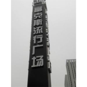 ʯfԒV湫˾ʯfЩV湫˾