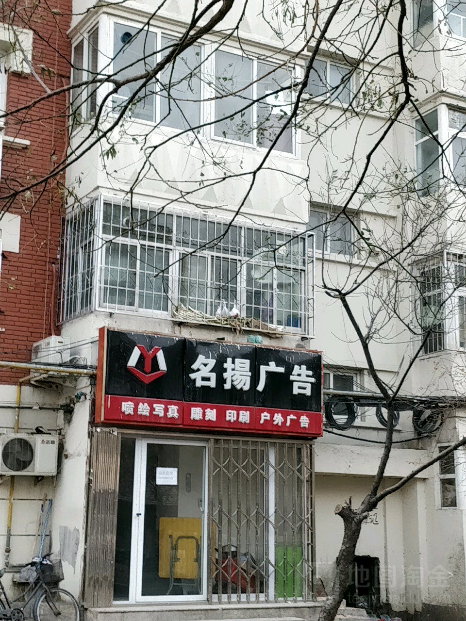 4˄(chung)V湫˾:˄(chung)֪Ra(chn)(qun)޹˾ô