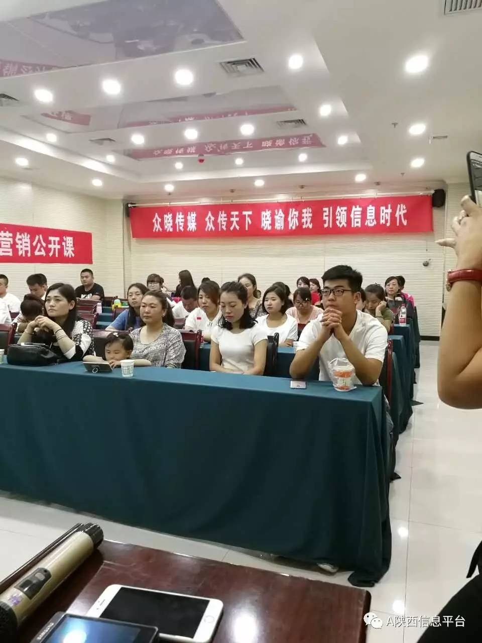 3ԕԏV湫˾:]޺TҲƴ5ʸa4̥ӣYɯ