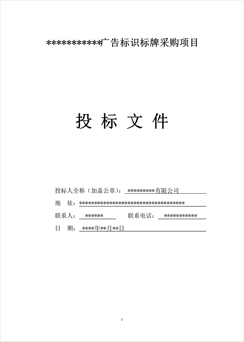 1V湫˾Ͷ(bio):Cϲ Ͷ(bio)