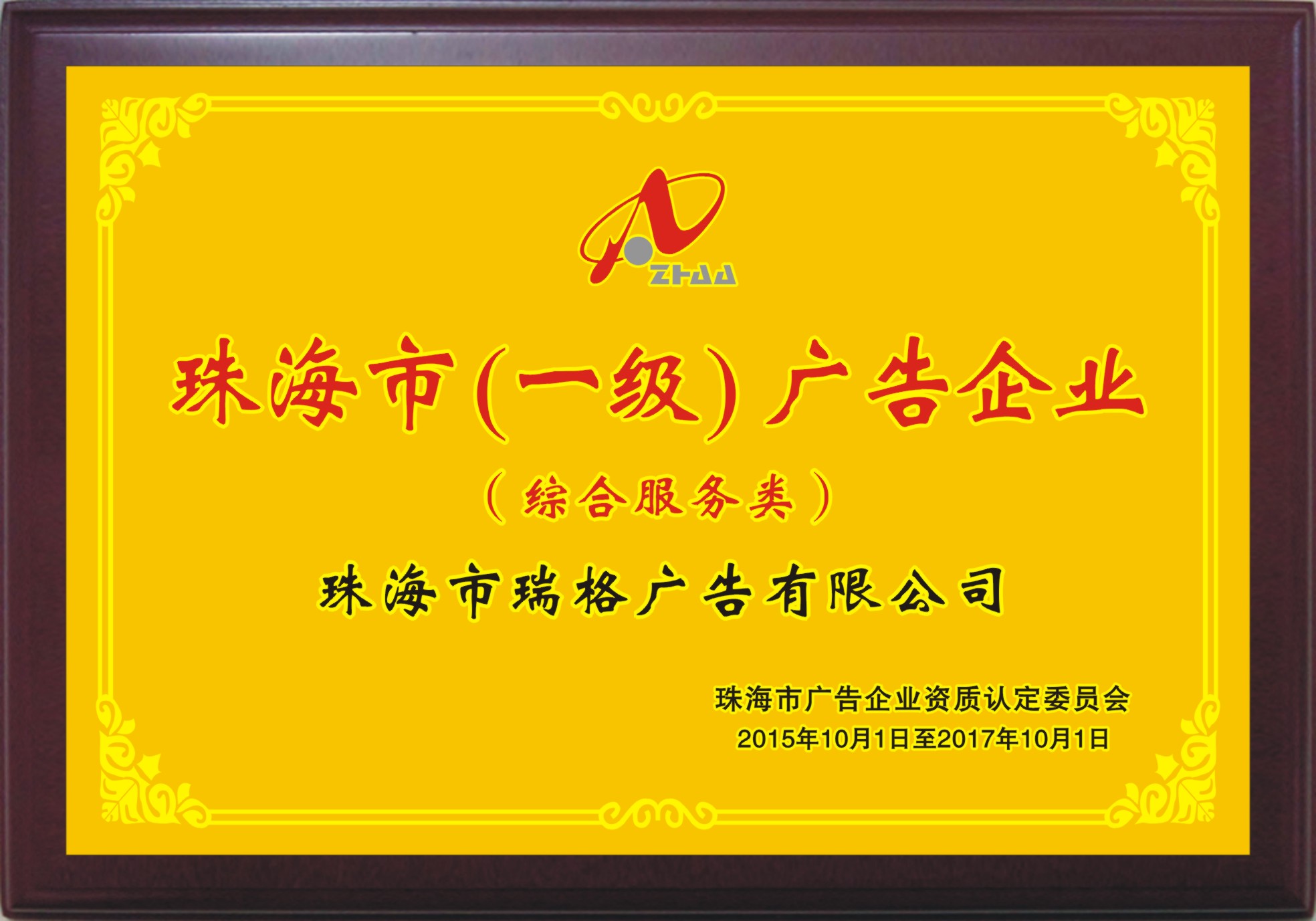 2麣AV湫˾:麣ˮAƼ޹˾ô